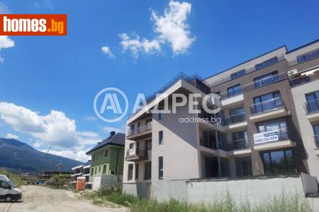 Двустаен, 73m² - Апартамент за продажба - 120457269