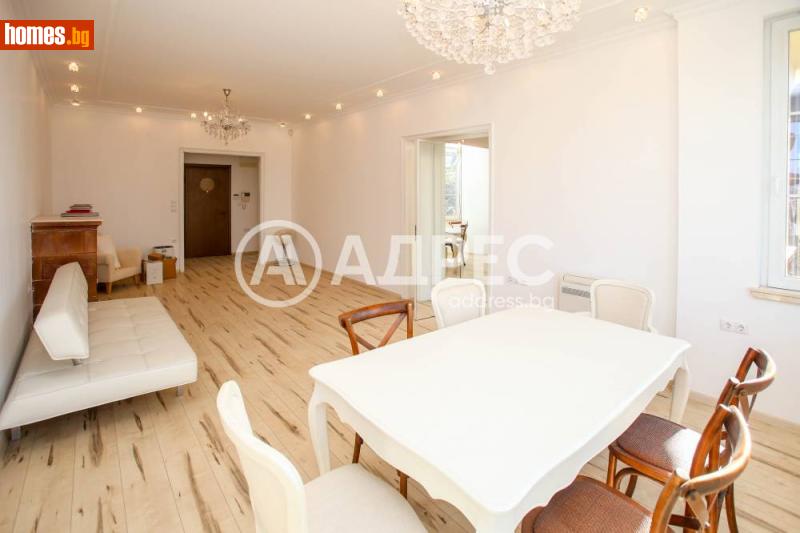 Многостаен, 200m² -  Център, София - Апартамент под наем - АДРЕС НЕДВИЖИМИ ИМОТИ - 120457297