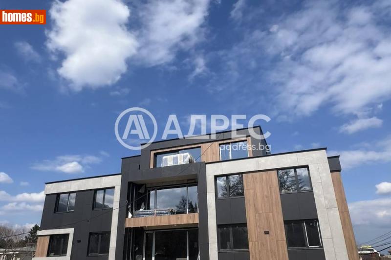 Многостаен, 178m² - Кв. Малинова Долина, София - Апартамент за продажба - АДРЕС НЕДВИЖИМИ ИМОТИ - 120457505