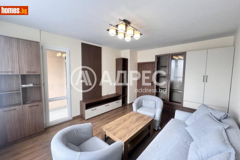 Двустаен, 68m² - София, София - град - Апартамент под наем - АДРЕС НЕДВИЖИМИ ИМОТИ - 120457745