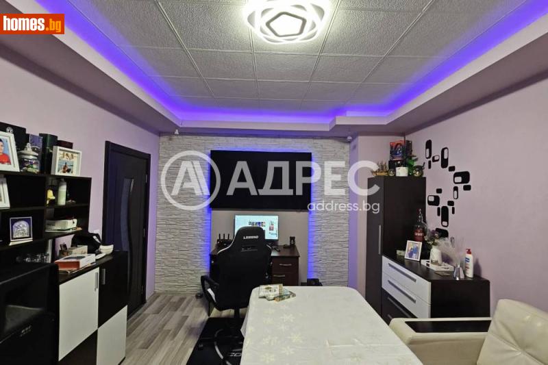 Двустаен, 63m² - Жк. Клуцохор, Сливен - Апартамент за продажба - АДРЕС НЕДВИЖИМИ ИМОТИ - 120458036