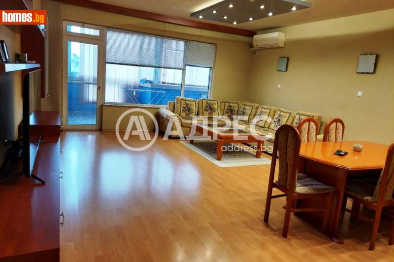 Тристаен, 120m² -  Център, Благоевград - Апартамент под наем - АДРЕС НЕДВИЖИМИ ИМОТИ - 120458048