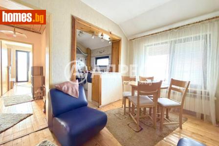 Къща, 280m² - Къща за продажба - 120458084