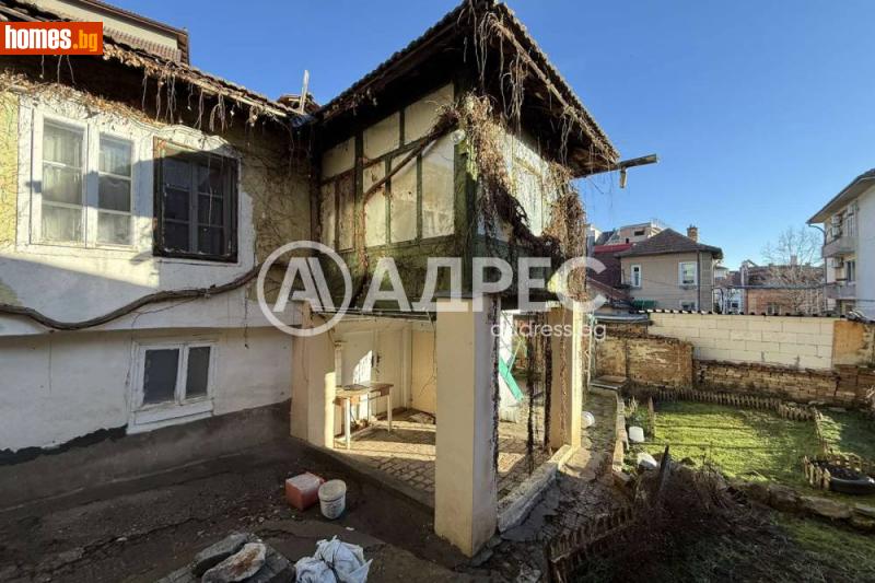 Къща, 154m² -  Център, Плевен - Къща за продажба - АДРЕС НЕДВИЖИМИ ИМОТИ - 120458176
