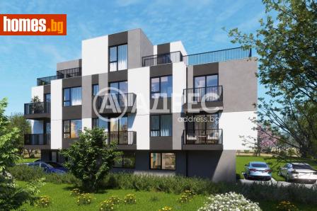 Двустаен, 86m² - Апартамент за продажба - 120458184