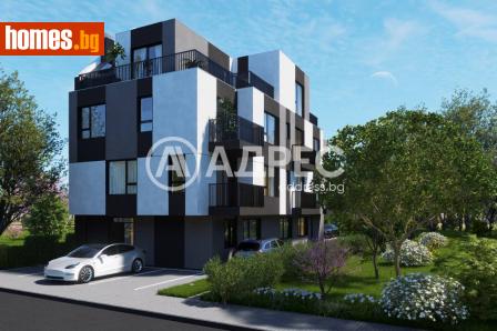 Двустаен, 86m² - Апартамент за продажба - 120458191