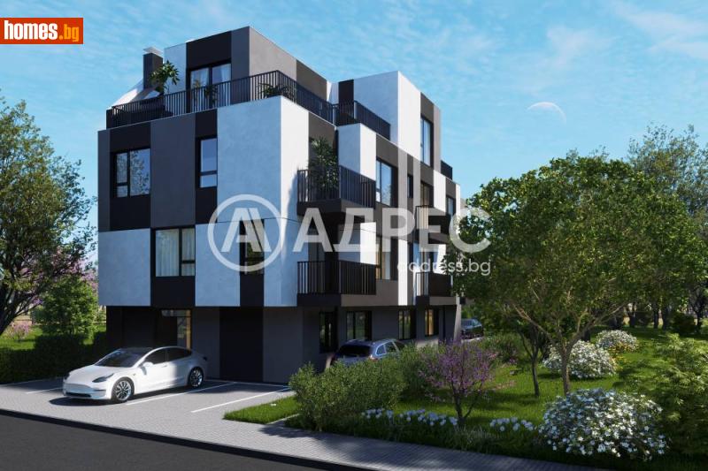 Двустаен, 86m² - Кв. Орландовци, София - Апартамент за продажба - АДРЕС НЕДВИЖИМИ ИМОТИ - 120458191