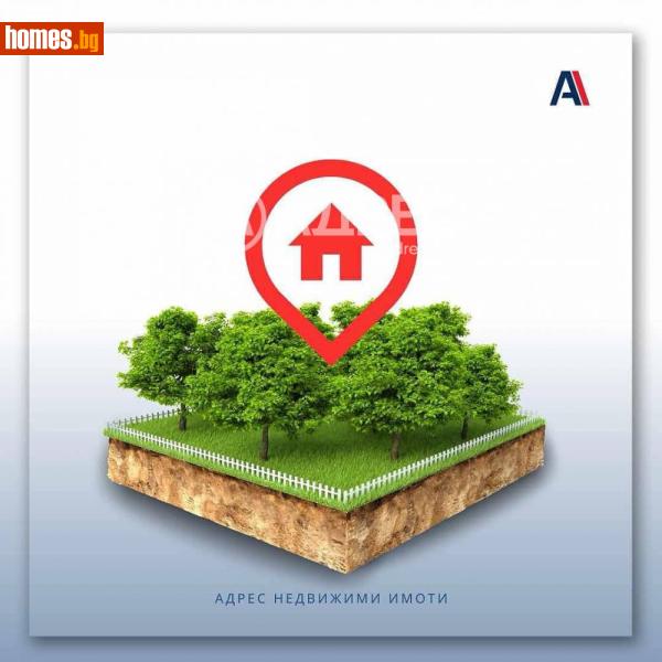 Парцел, 941m² - Жк. Дружба 2, Русе - Парцел за продажба - АДРЕС НЕДВИЖИМИ ИМОТИ - 120458345