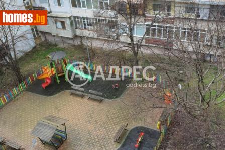 Двустаен, 42m² - Апартамент за продажба - 120458481