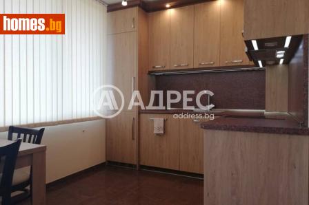 Двустаен, 66m² - Апартамент под наем - 120458559