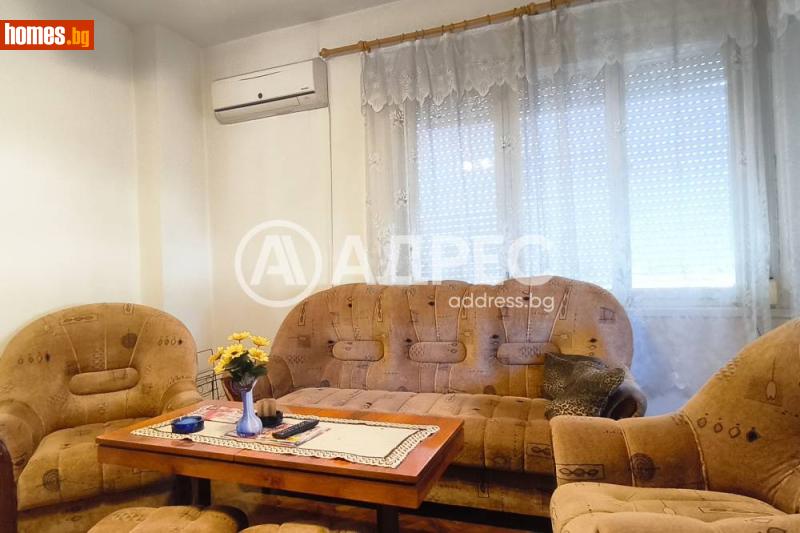 Етаж от къща, 84m² -  Аврен, Ямбол - Къща за продажба - АДРЕС НЕДВИЖИМИ ИМОТИ - 120459733