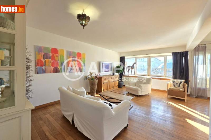 Тристаен, 106m² -  Център, София - Апартамент за продажба - АДРЕС НЕДВИЖИМИ ИМОТИ - 120459778
