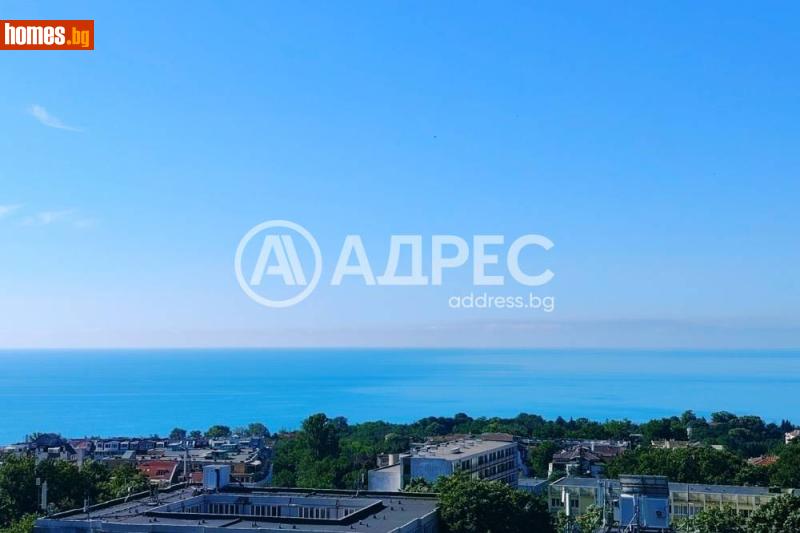 Тристаен, 119m² - Кв. Бриз, Варна - Апартамент за продажба - АДРЕС НЕДВИЖИМИ ИМОТИ - 120459788