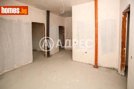 Многостаен, 136m² - Апартамент за продажба - 120459807