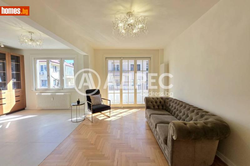 Тристаен, 97m² - София, София - град - Апартамент за продажба - АДРЕС НЕДВИЖИМИ ИМОТИ - 120459967