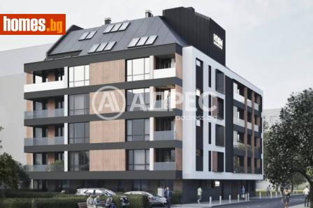 Тристаен, 96m² - Апартамент за продажба - 120460091