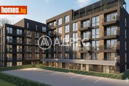 Тристаен, 104m² - Апартамент за продажба - 120460189