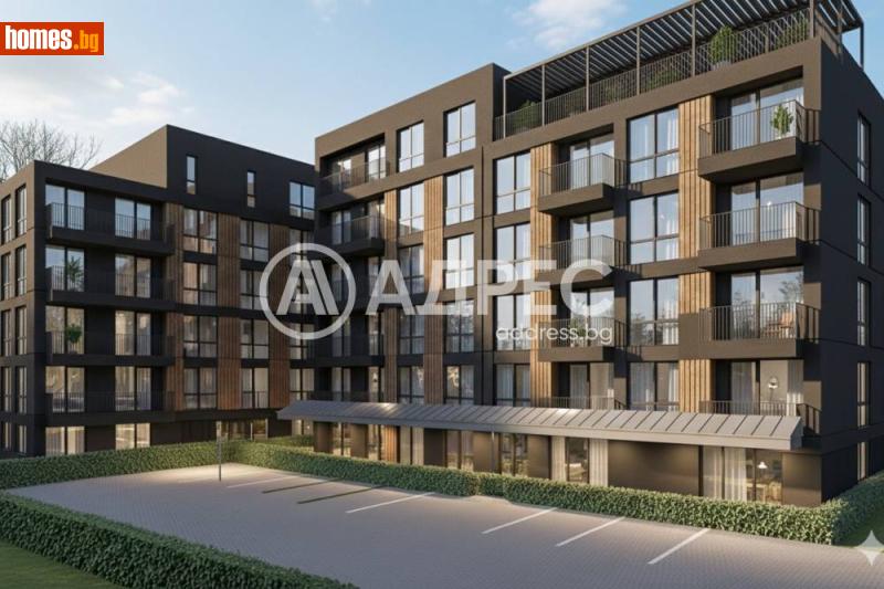 Тристаен, 136m² - Жк. Овча Купел 2, София - Апартамент за продажба - АДРЕС НЕДВИЖИМИ ИМОТИ - 120460438