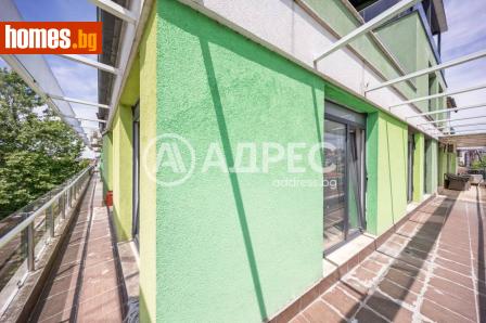 Тристаен, 131m² - Апартамент за продажба - 120460482