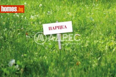 Парцел, 6906m² - Парцел за продажба - 120460492