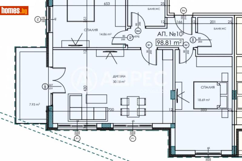 Тристаен, 113m² - Кв. Витоша, София - Апартамент за продажба - АДРЕС НЕДВИЖИМИ ИМОТИ - 120460737