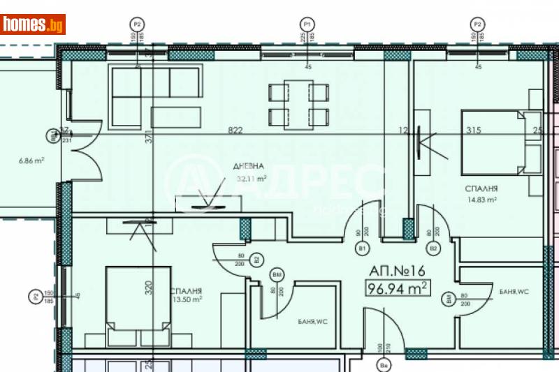 Тристаен, 111m² - Кв. Витоша, София - Апартамент за продажба - АДРЕС НЕДВИЖИМИ ИМОТИ - 120460771