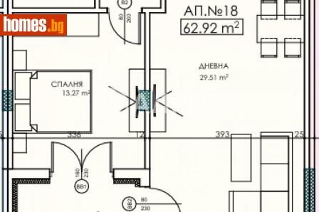 Двустаен, 72m² - Апартамент за продажба - 120460778