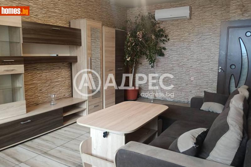 Двустаен, 77m² - Кв. Каменица 2, Пловдив - Апартамент за продажба - АДРЕС НЕДВИЖИМИ ИМОТИ - 120461189