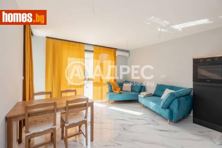 Двустаен, 65m² - Апартамент за продажба - 120461284