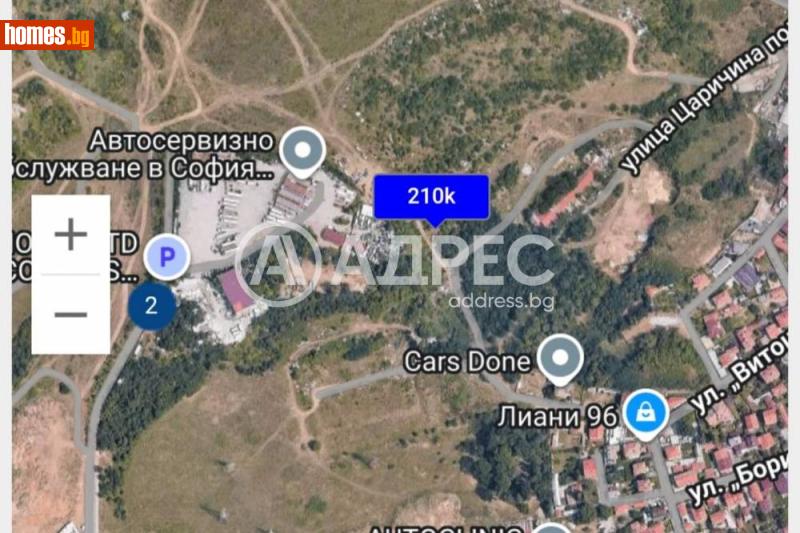 Парцел, 677m² - Кв. Горубляне, София - Парцел за продажба - АДРЕС НЕДВИЖИМИ ИМОТИ - 120461400