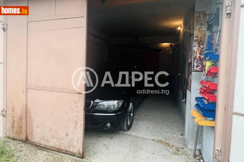 Гараж, 28m² - Жк. Сторгозия, Плевен - Апартамент за продажба - АДРЕС НЕДВИЖИМИ ИМОТИ - 120461425