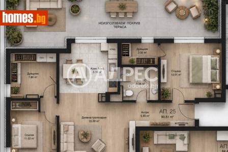 Тристаен, 103m² - Апартамент за продажба - 120461465