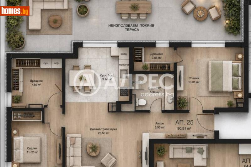 Тристаен, 103m² - Жк. Люлин 2, София - Апартамент за продажба - АДРЕС НЕДВИЖИМИ ИМОТИ - 120461465