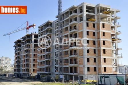 Двустаен, 63m² - Апартамент за продажба - 120461833