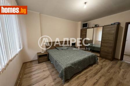 Двустаен, 71m² - Апартамент за продажба - 120462097