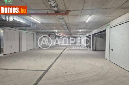 Гараж, 48m² - Апартамент за продажба - 120462178