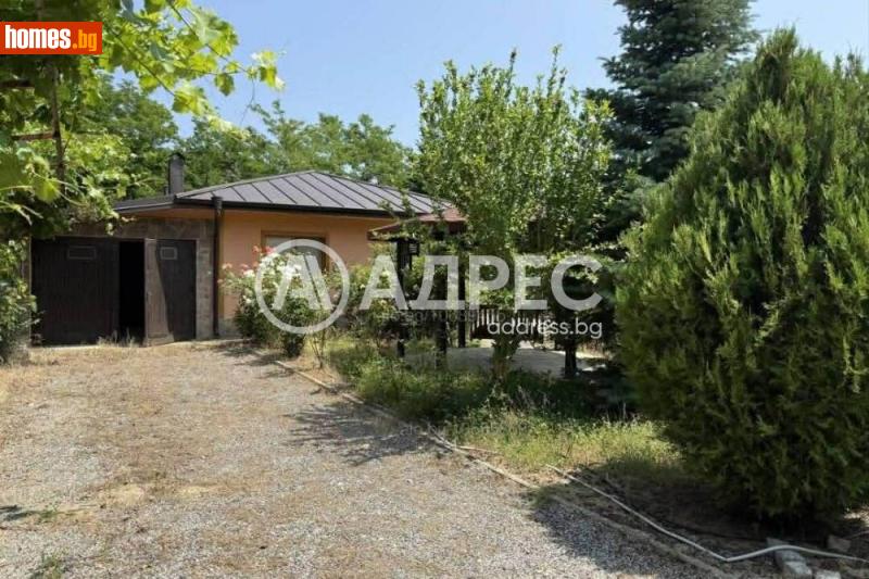 Къща, 200m² - С.Енина, Стара Загора - Къща за продажба - АДРЕС НЕДВИЖИМИ ИМОТИ - 120463279