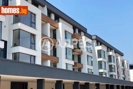 Тристаен, 122m² - Апартамент за продажба - 120463307