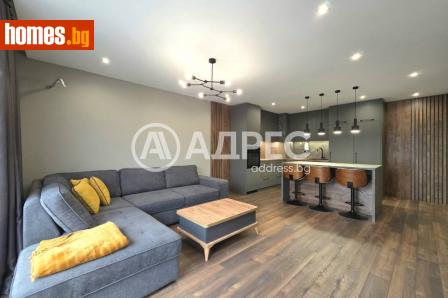 Тристаен, 112m² - Апартамент за продажба - 120463397