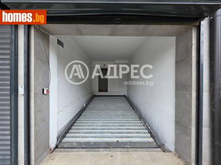 Гараж, 42m² - Апартамент за продажба - 120463407