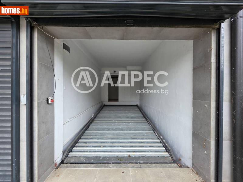 Гараж, 42m² - София, София - град - Апартамент за продажба - АДРЕС НЕДВИЖИМИ ИМОТИ - 120463407