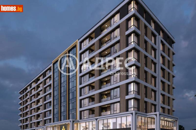 Тристаен, 118m² - Бургас, Бургас - Апартамент за продажба - АДРЕС НЕДВИЖИМИ ИМОТИ - 120463663