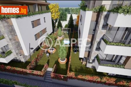 Двустаен, 58m² - Апартамент за продажба - 120463713