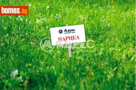 Парцел, 502m² - Парцел за продажба - 120464007