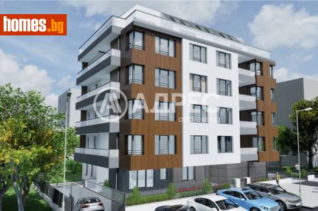 Многостаен, 179m² - Апартамент за продажба - 120464316