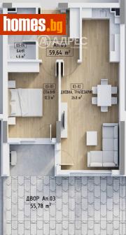 Двустаен, 70m² - Апартамент за продажба - 120464428