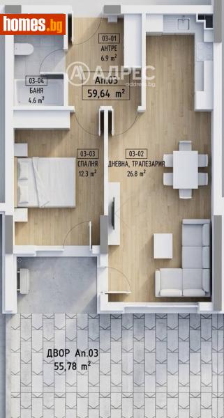 Двустаен, 70m² - Кв. Малинова Долина, София - Апартамент за продажба - АДРЕС НЕДВИЖИМИ ИМОТИ - 120464428