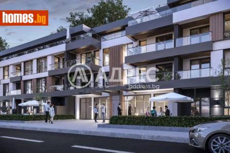 Двустаен, 64m² - Апартамент за продажба - 120464432