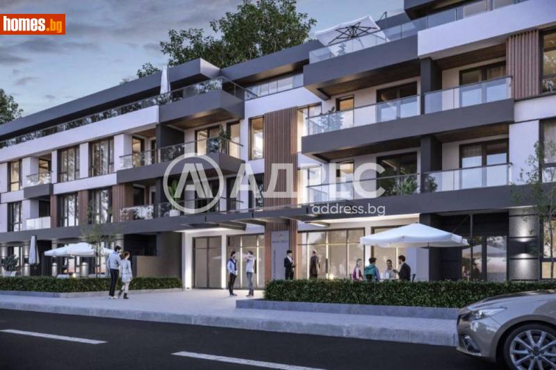 Двустаен, 64m² - Кв. Малинова Долина, София - Апартамент за продажба - АДРЕС НЕДВИЖИМИ ИМОТИ - 120464432
