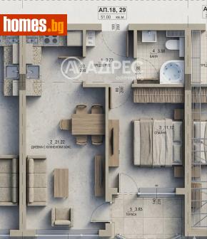Двустаен, 65m² - Апартамент за продажба - 120464441